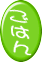 ͂͂ƂłROȏ㐅ɂŏɂqlɂĂ̂͂ƐSĂ܂B